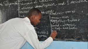 Bayelsa State Post Primary Teachers Shortlisted Candidates